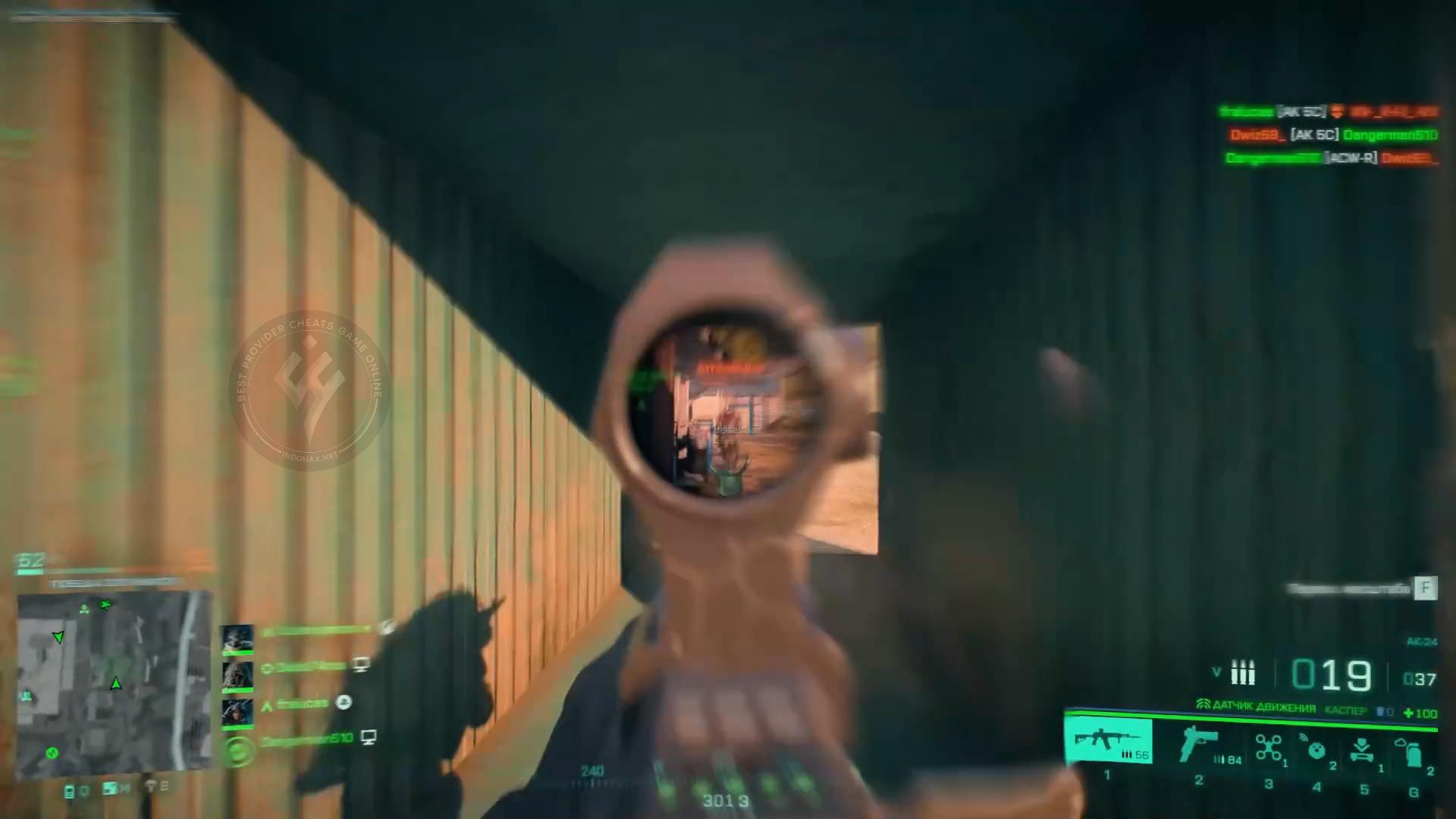 Thumbnail 1